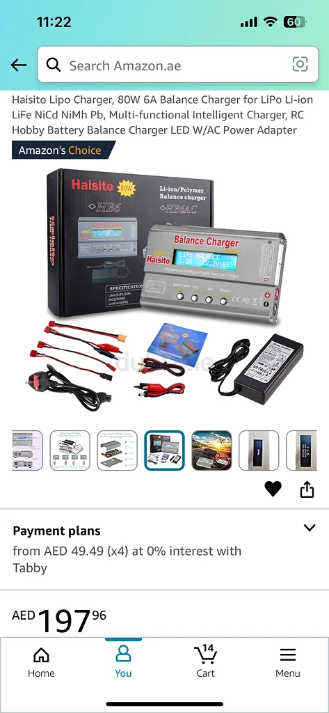 مروحة الطائرة بدون طيار، البطارية، جهاز التحكم، الشاحن63264090321795113