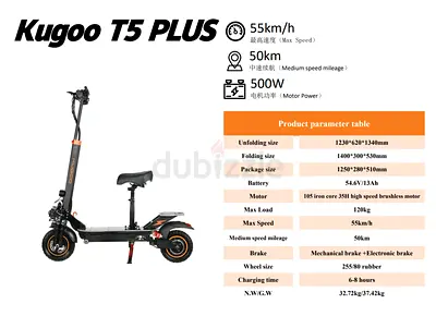 Kugoo T5 Plus