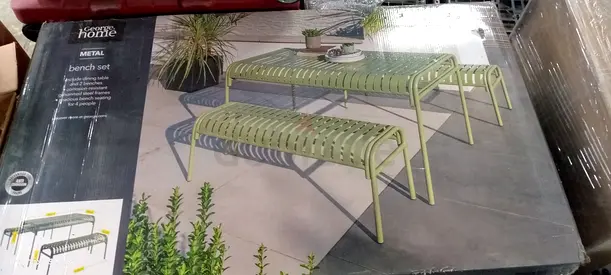 Garden outdoor bench