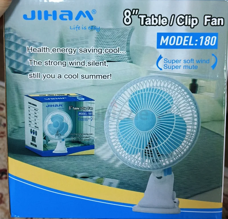 مقطع من المروحة632203197800971112