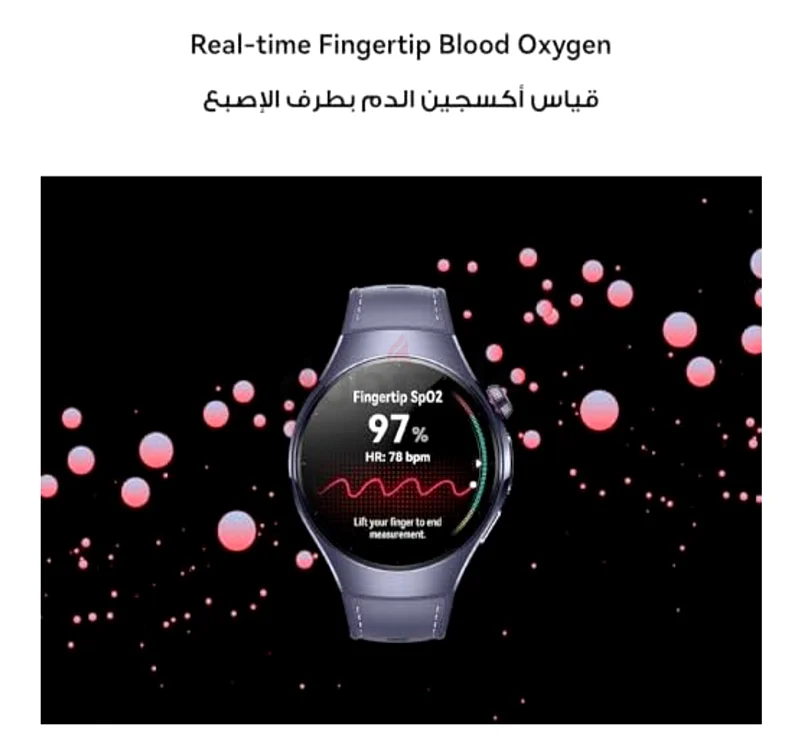 هواوي ووتش 5 بحجم 46 مم63164784829697111