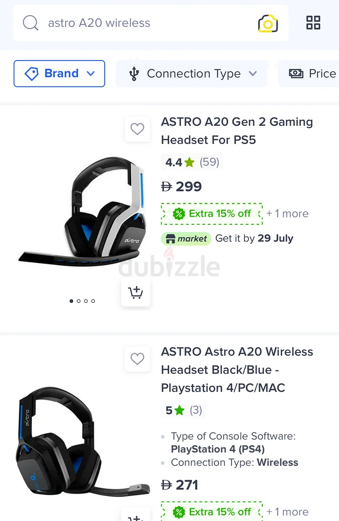سماعة ألعاب لاسلكية Astro A2063164782839554112