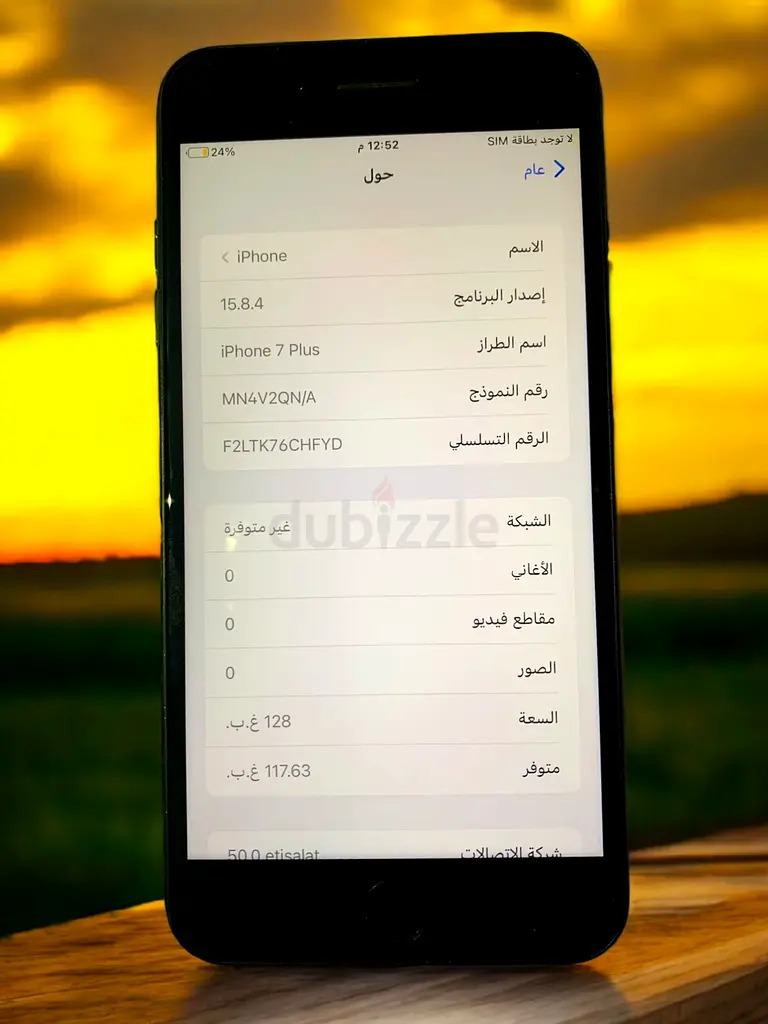 iphone 7 plus Black63214903417091111