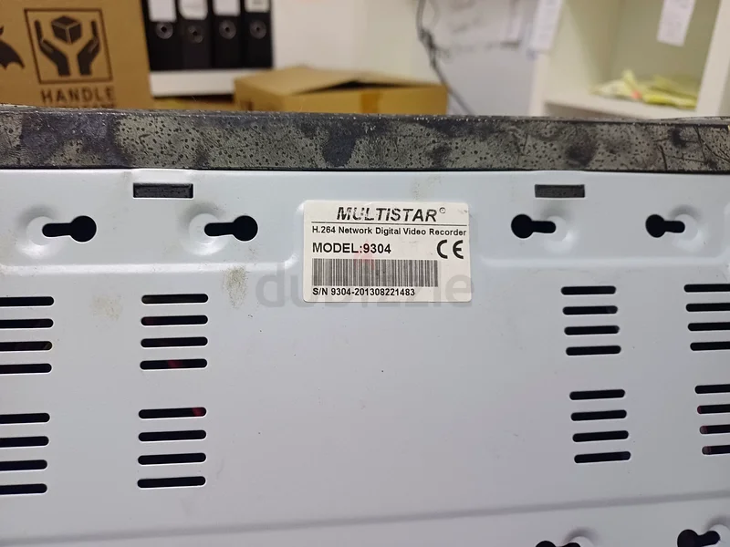 Multistar 8-Channel 1080p AcuSense DVR63262934534019112