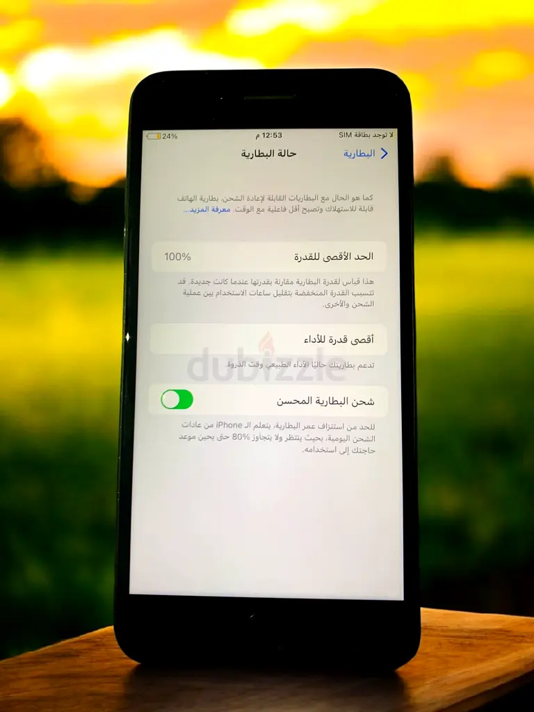 iphone 7 plus Black63214903417091113
