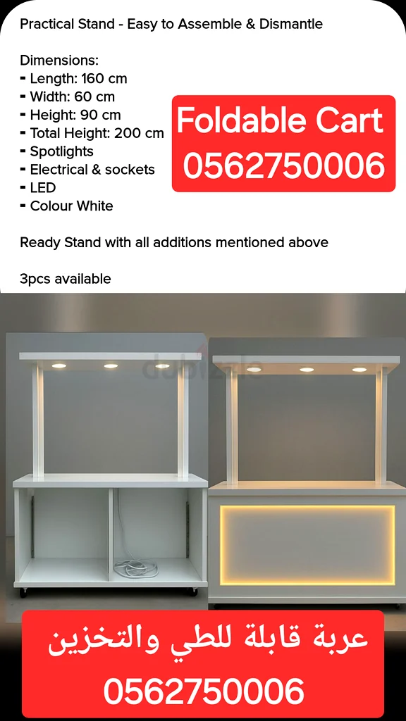 Last piece FOLDABLE Car transport (Ready to use) Food Cart, Catering, White Counter Small Business632586603659541118
