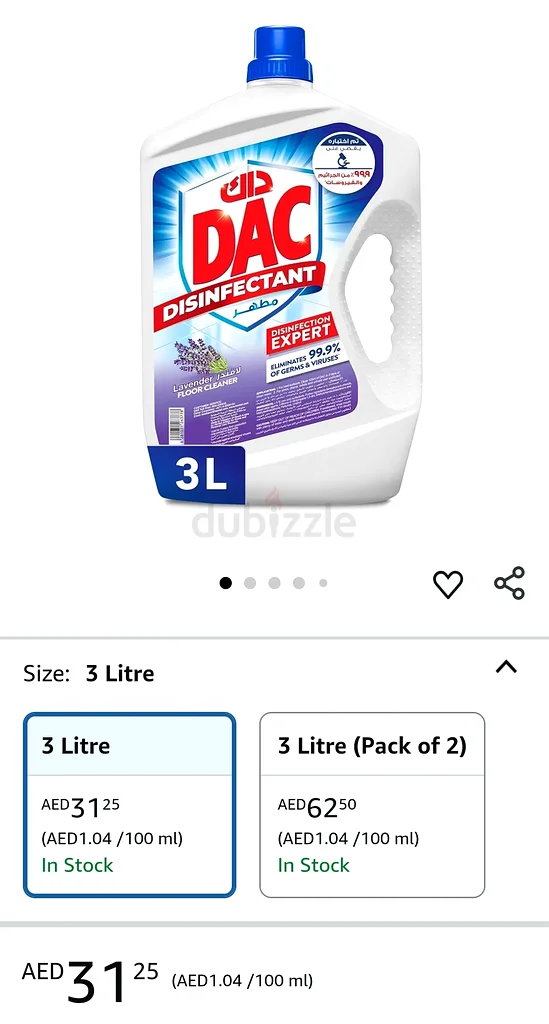 Dac Disinfectant63215864899203111