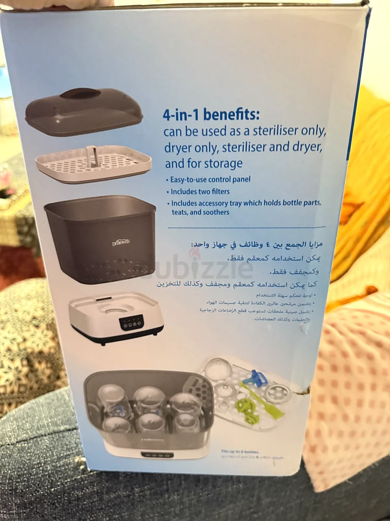 Dr. Browns Bottle Steriliser  Dryer - Keep Your Babys Essentials Clean!63229679618049111