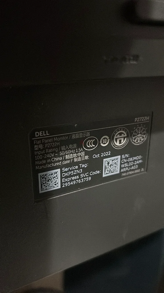 Sleek ASUS All-in-One pc  for Sale!63199635343234114