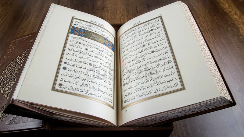 QURAN and  ARABIC teacher63185249258113111