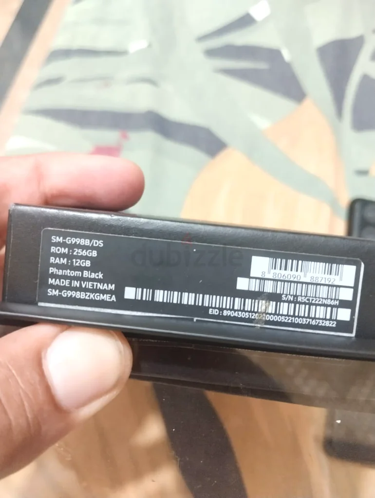 Samsung S21 Ultra63215875364866113