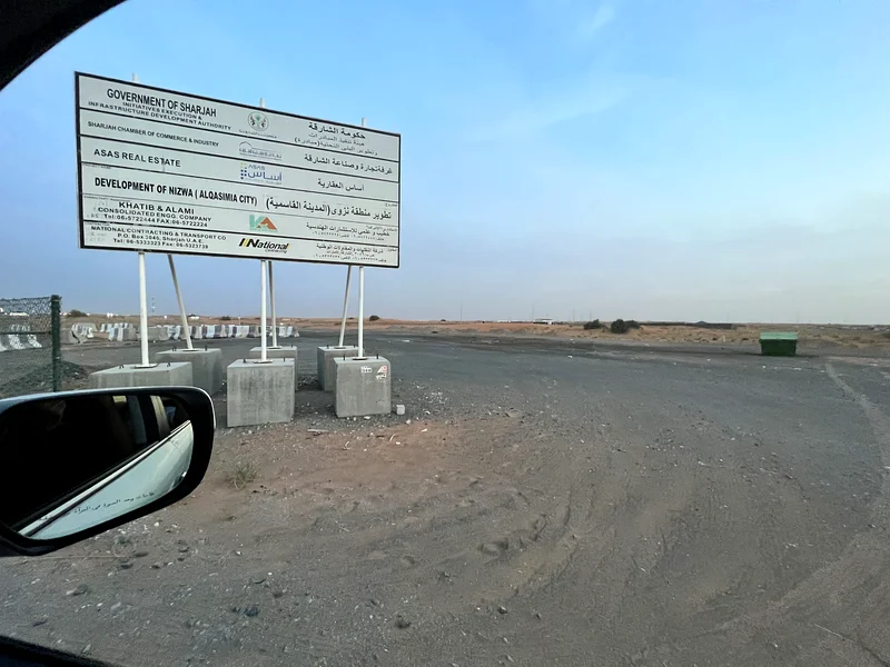 ALQASIMIA CITY SHARJAH Offers Freehold Land Commercial & Industrial Warehouse Lands63821242190593114