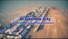ALQASIMIA CITY SHARJAH Offers Freehold Land Commercial &amp; Industrial Warehouse Lands
