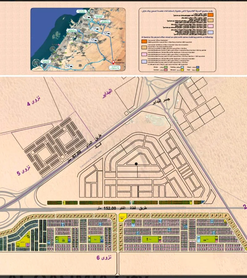 INDUSTRIAL & WAREHOUSE PLOTS | FREEHOLD FOR ALL NATIONALITIES63821148225282112