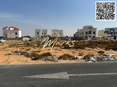Premium Townhouse Land for Sale | Al Zahya, Ajman