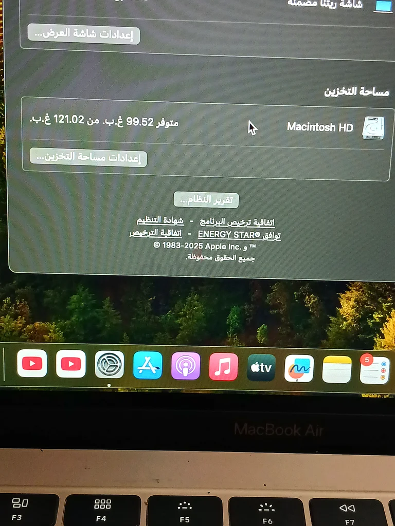 Sleek MacBook Air 13-inch - Perfect Condition!63197646010881114