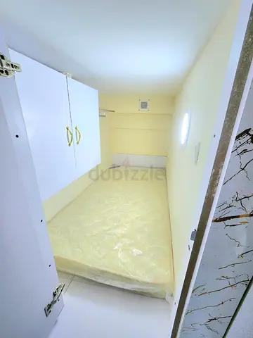 NEW PARTITION AVAILABLE NOW