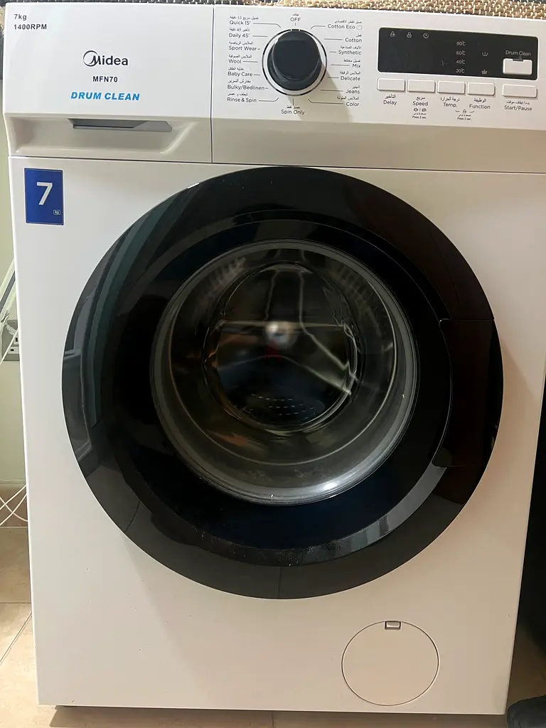High-Efficiency Washing Machine for Sale!