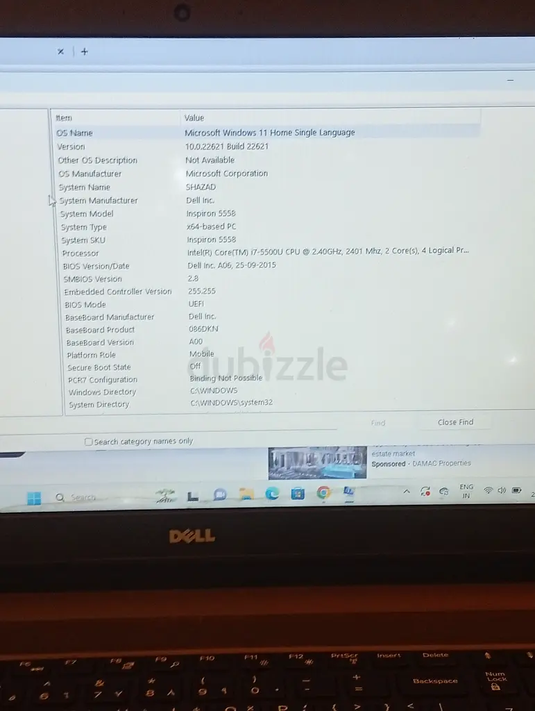 Dell Inspiron i7 5th gen63196149346433113