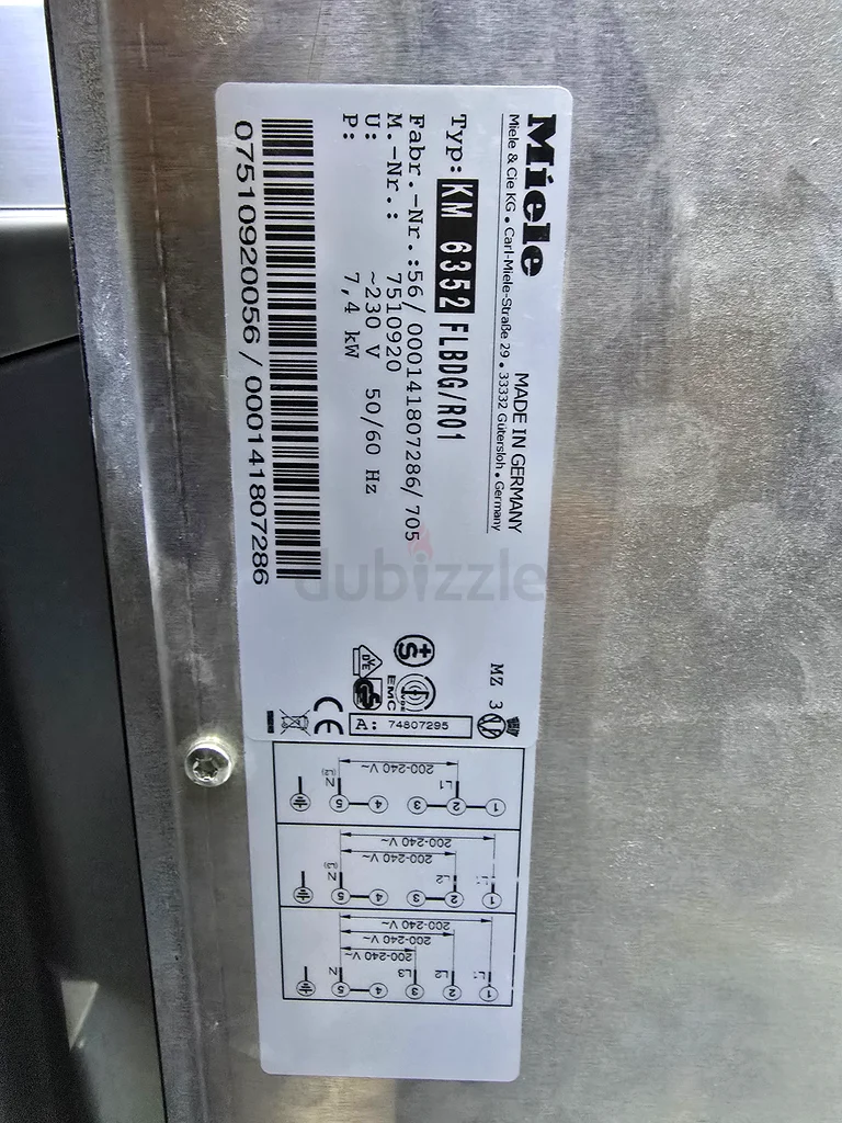 Miele KM6352 Induction cooktop 80cm63197145142657111