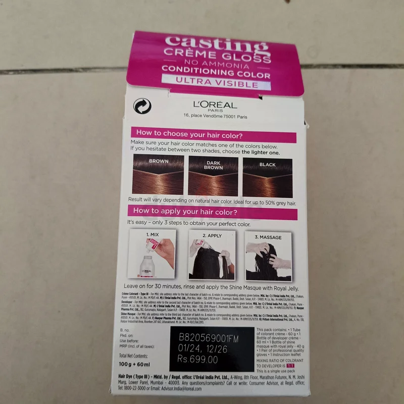 Brand New Casting Crème Gloss Hair Color - Caramel Brown63240636774913111