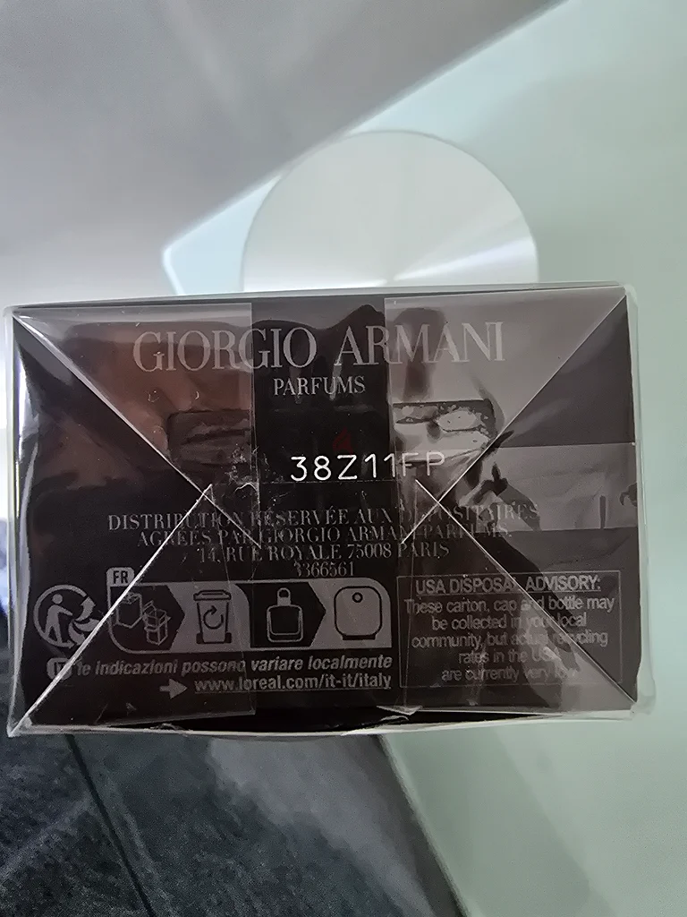 Emporio Armani Stronger With You Intensely - A Scent of Confidence! 30 ml63201171970563111