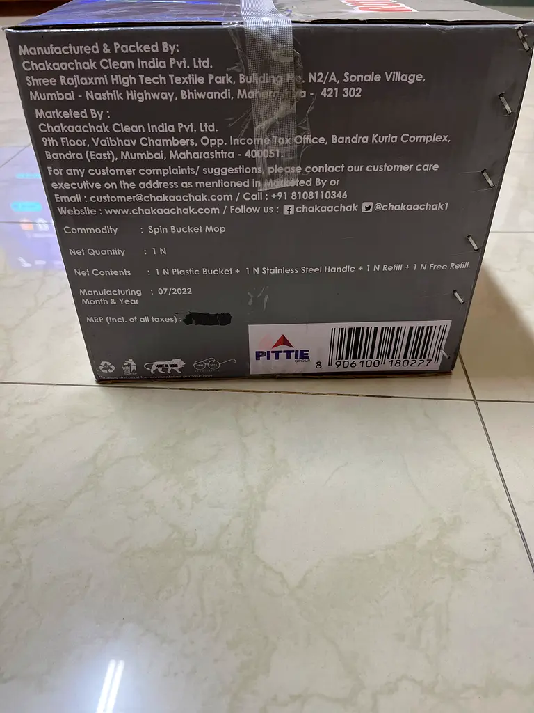 Spin Mop Unused63212399735811112