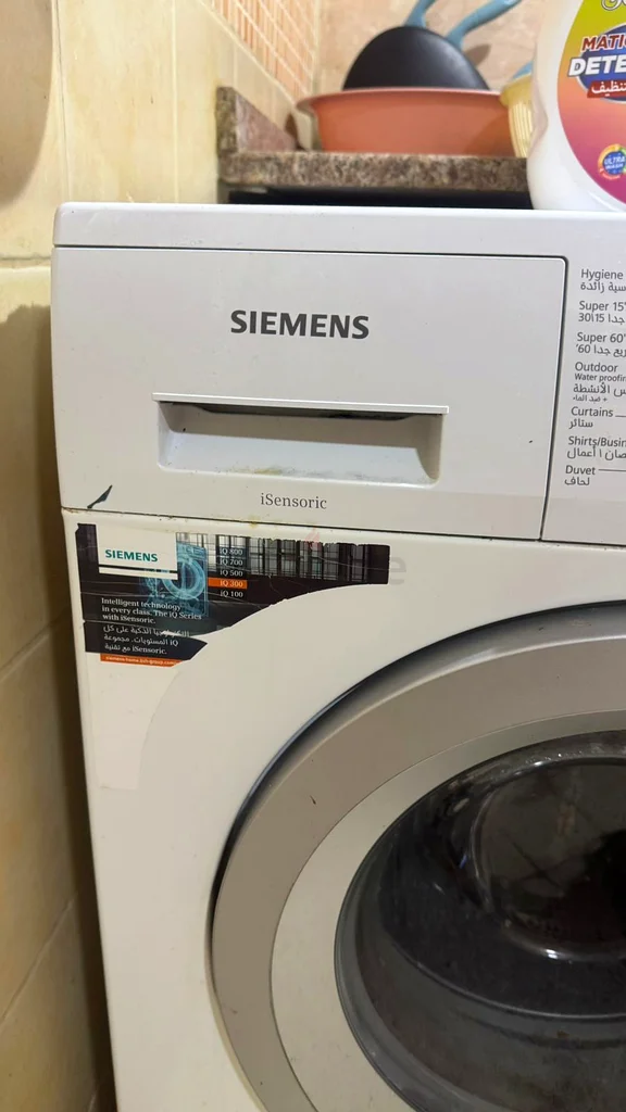 Siemens Front Load Washing Machine 8kg - Efficient  Reliable!63200165016833112