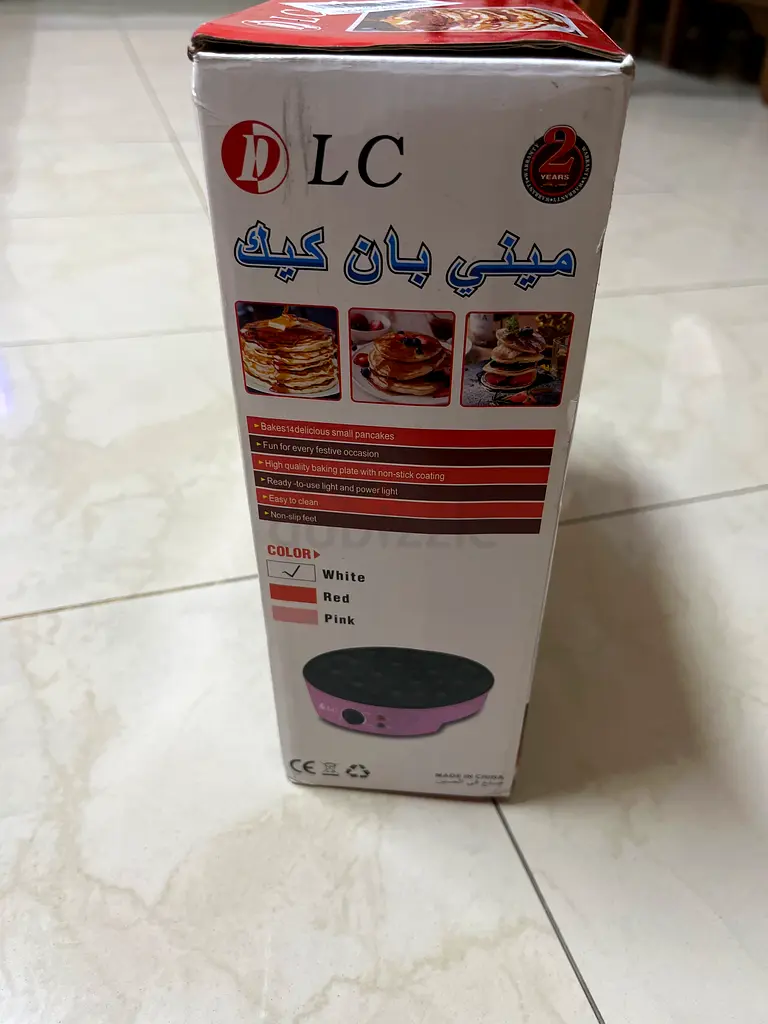 DLC ماكينة فطائر صغيرة63198148311555111