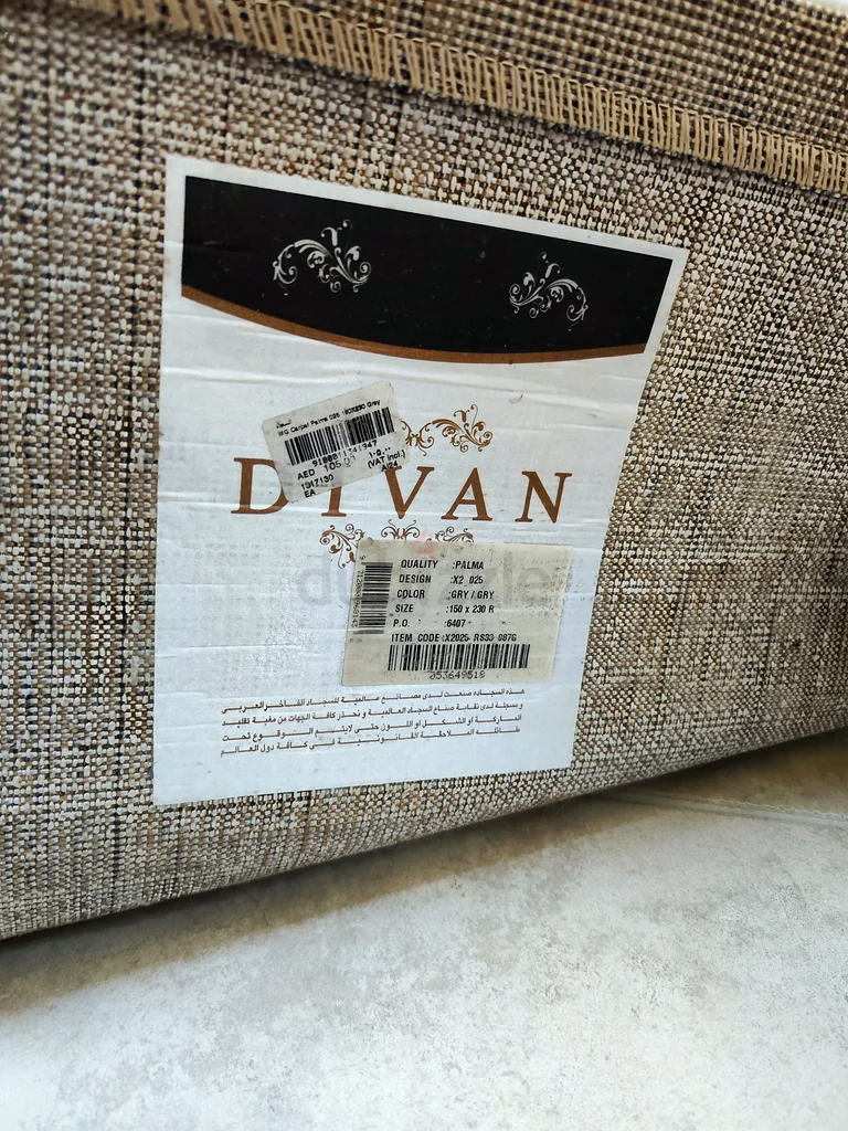 Carpet63185239238145111