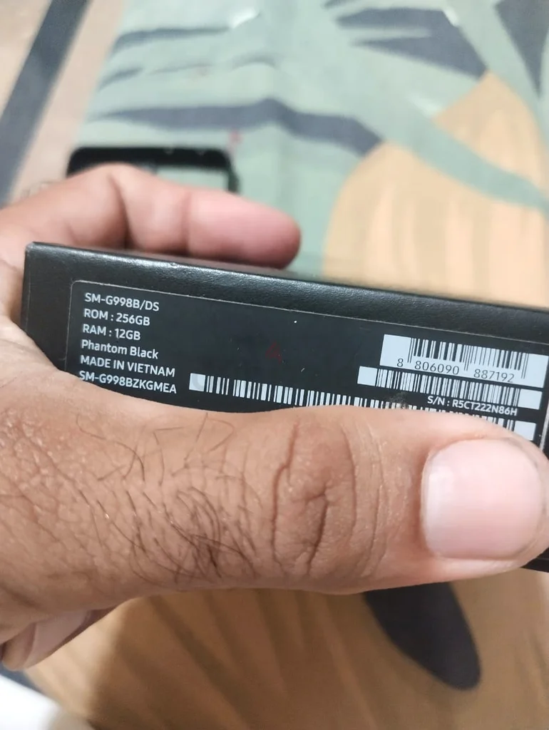 Samsung S21 Ultra63215875364866111