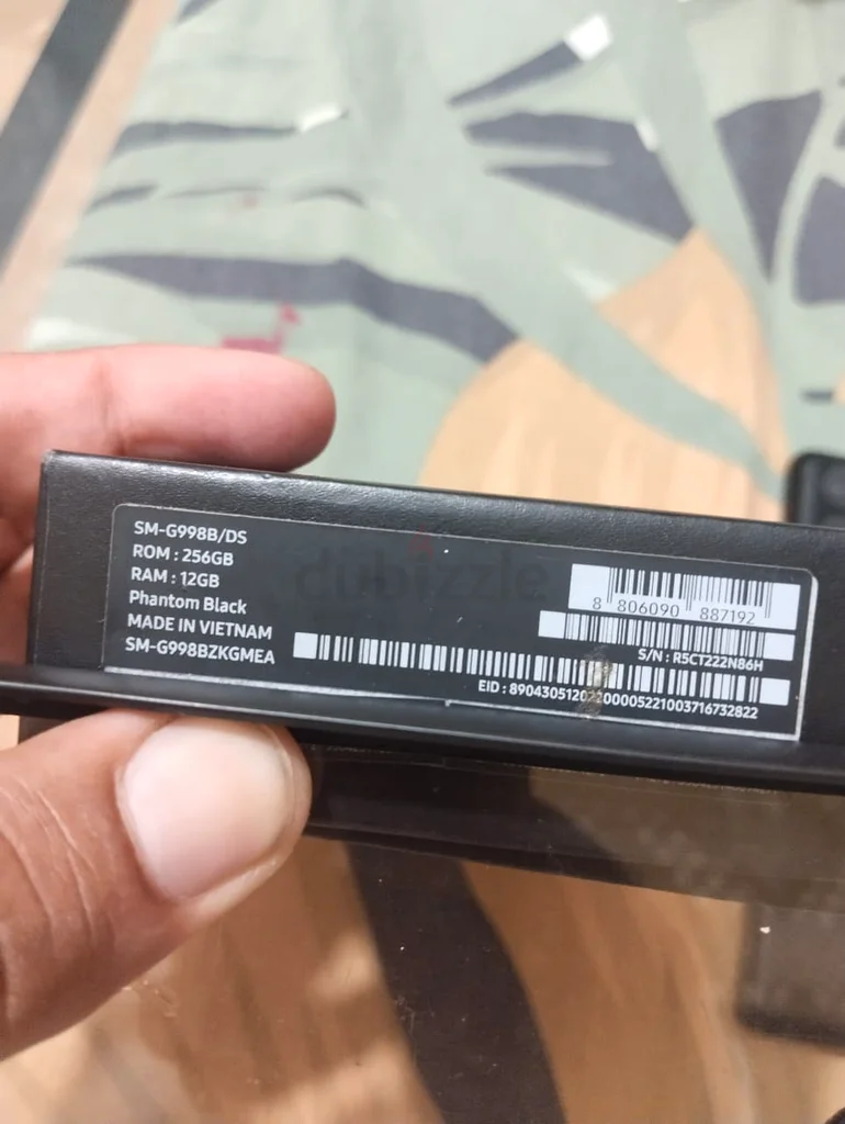 Samsung S21 Ultra63215875364866114