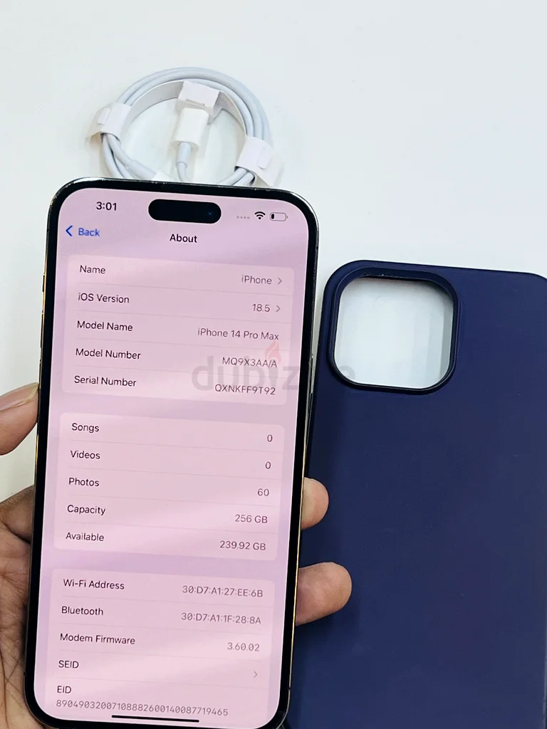 آيفون 14 برو ماكس 256 جيجابايت، تركيا63178431060611113