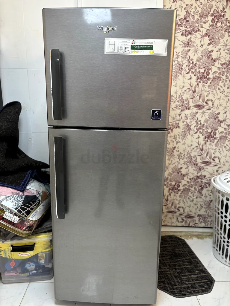 Fridge63200165699458112