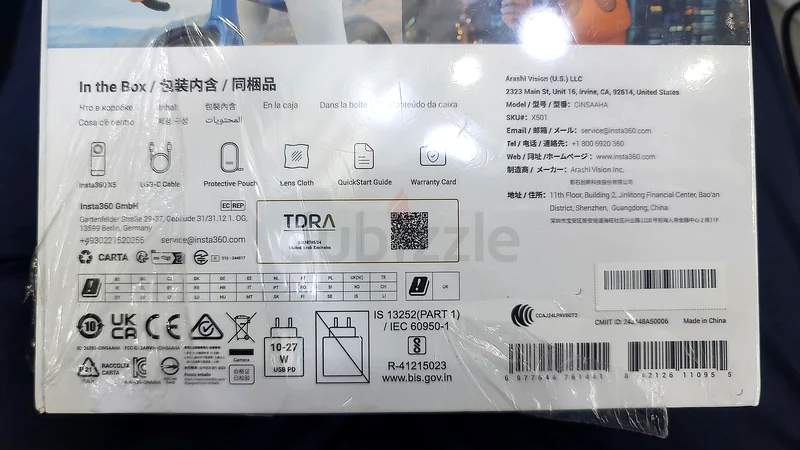 كاميرا إنشتا360 إكس5 للحركة بدقة 8ك (سينساه) باللون الأسود63201689028354114