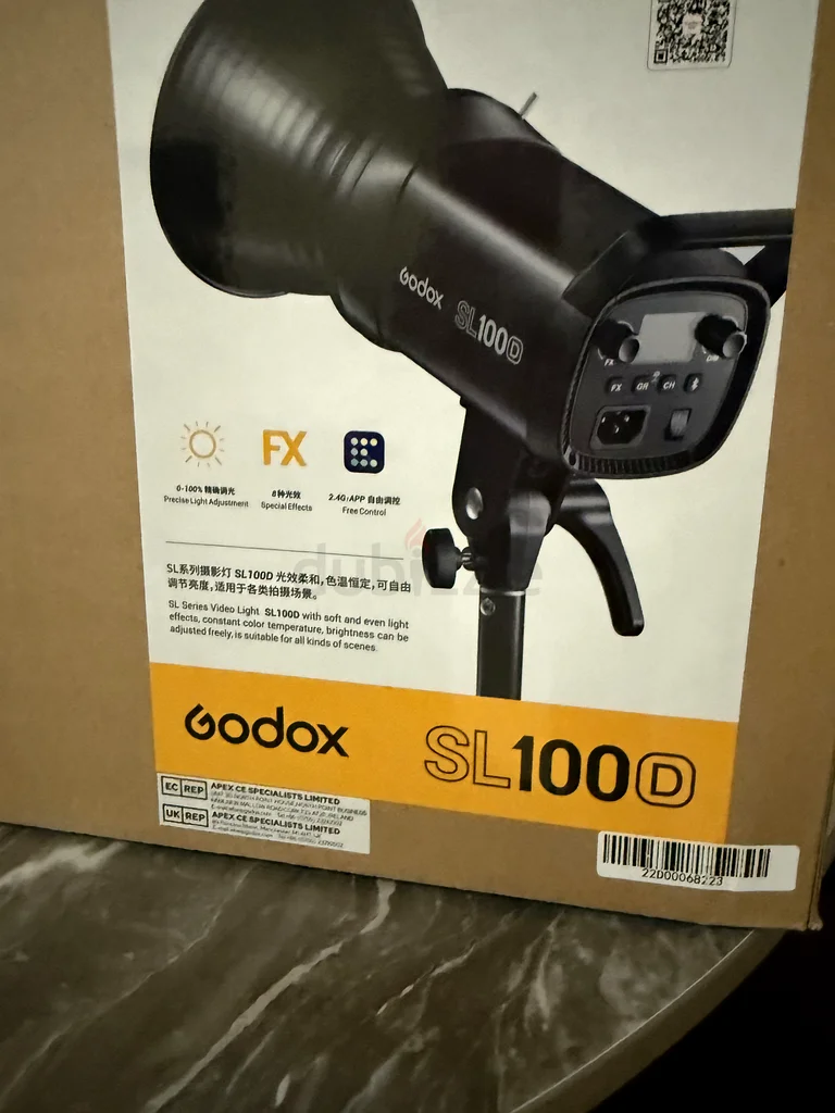 GODOX SL100D VIDEO LIGHT + GODOX GRID SOFTBOX (60x90CM) + E IMAGE CSTAND LCS-03S63203187538945111
