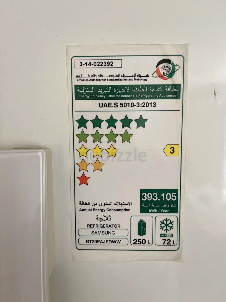 Fridge63197144816257111