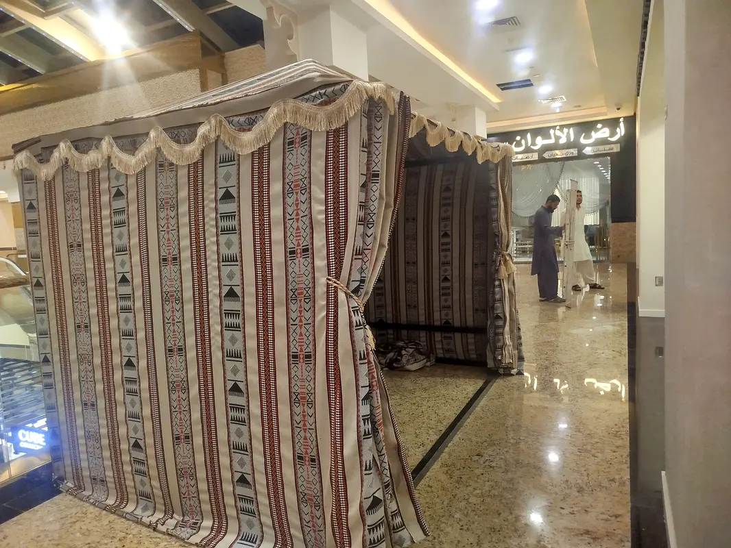 Al mukhlis tant and car parking
