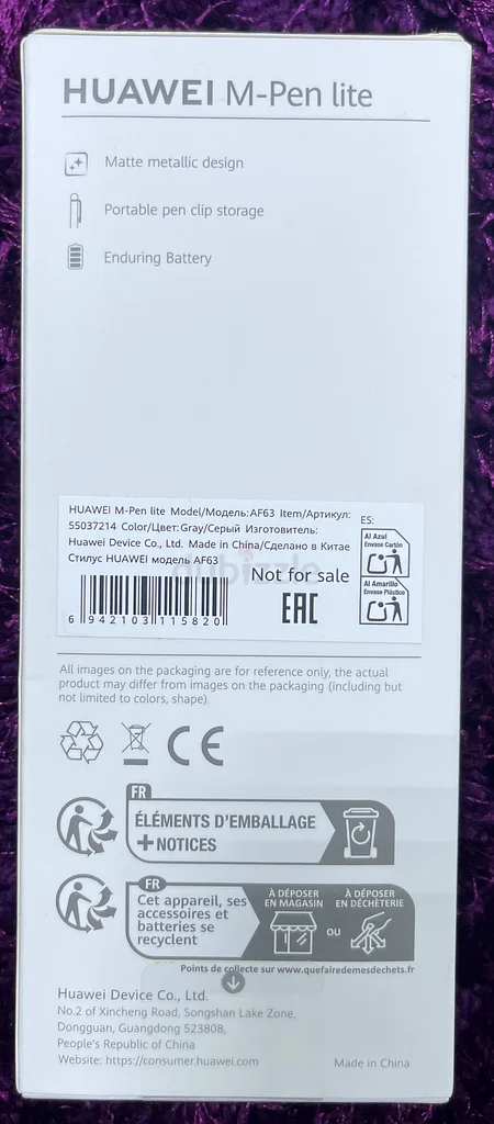 huawei Mpen lite63221853876994111