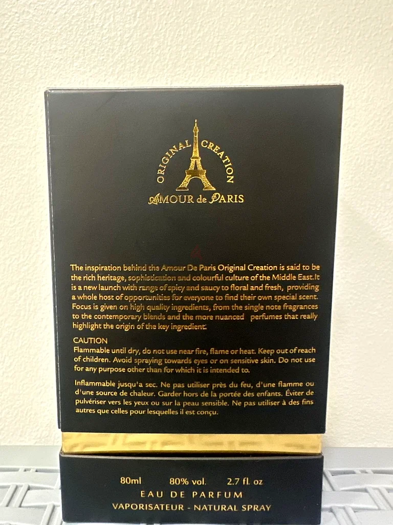 عطر63201689811585111