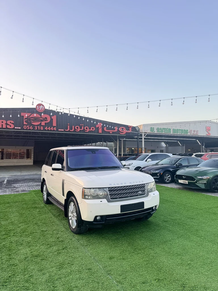 Range Rover Fog Gulf63226221041921111
