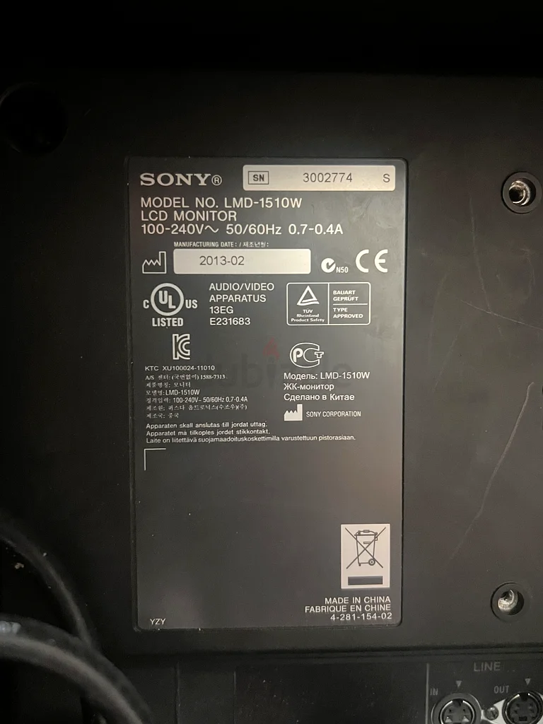 شاشة LCD من سوني LMD-1510W، 15.6 بوصة63172676699394113