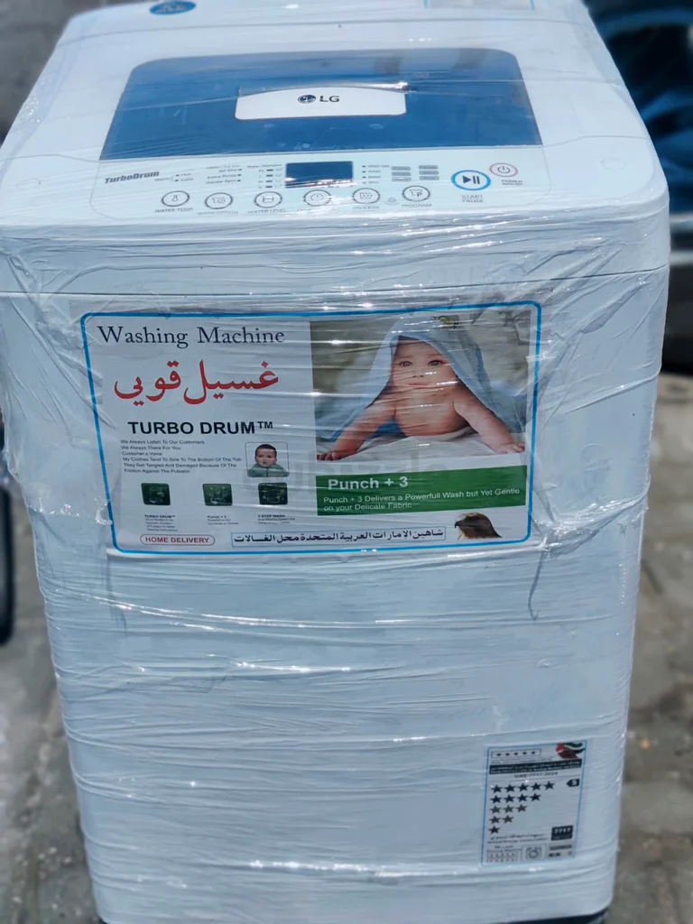 غسالة ملابس63170409190913111