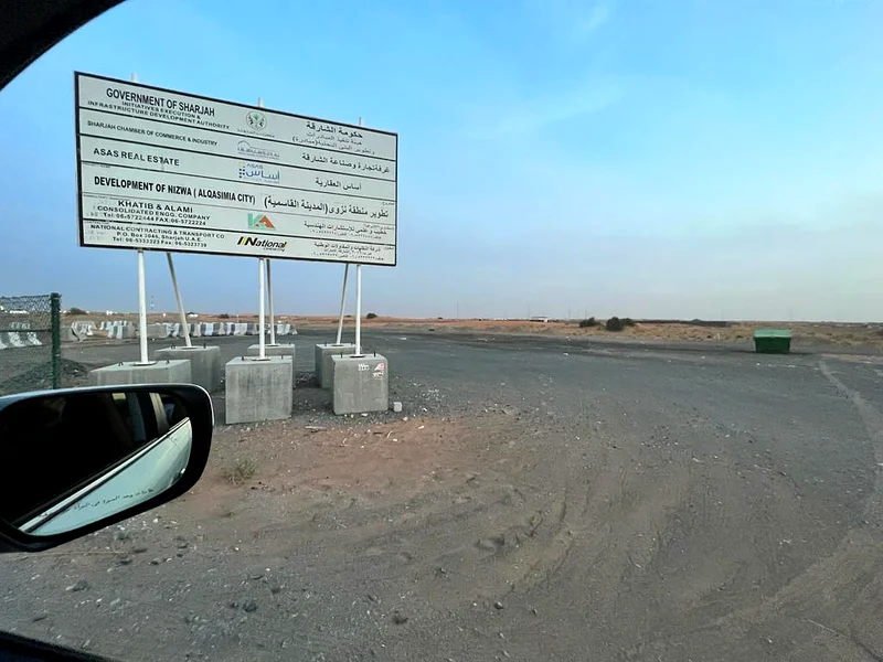 مستودع حر للبيع | بنية تحتية على أحدث طراز63821148200194113