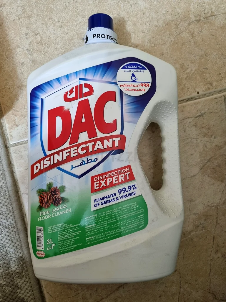 Dac Disinfectant632158648992031124