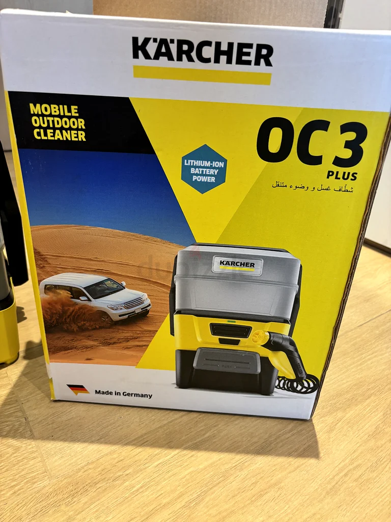 غسالة ضغط محمولة Karcher OC3، سعة 7 لتر، مثالية لتنظيف السيارات في الأماكن الخارجية63197651888003111