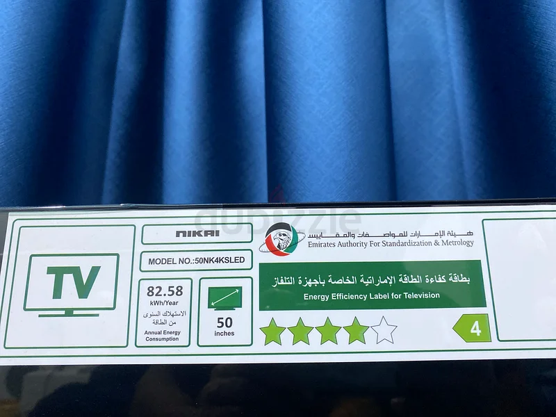 Stunning 50-inch LED TV for Sale!63196634106498111