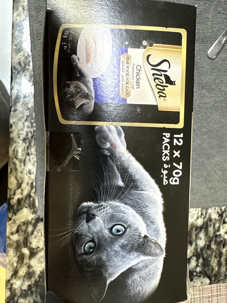 Gourmet Chicken Loaf for Your Feline Friend - Sheba 20 packs 12 + 8 in total 20 best by October 202663205365545219111
