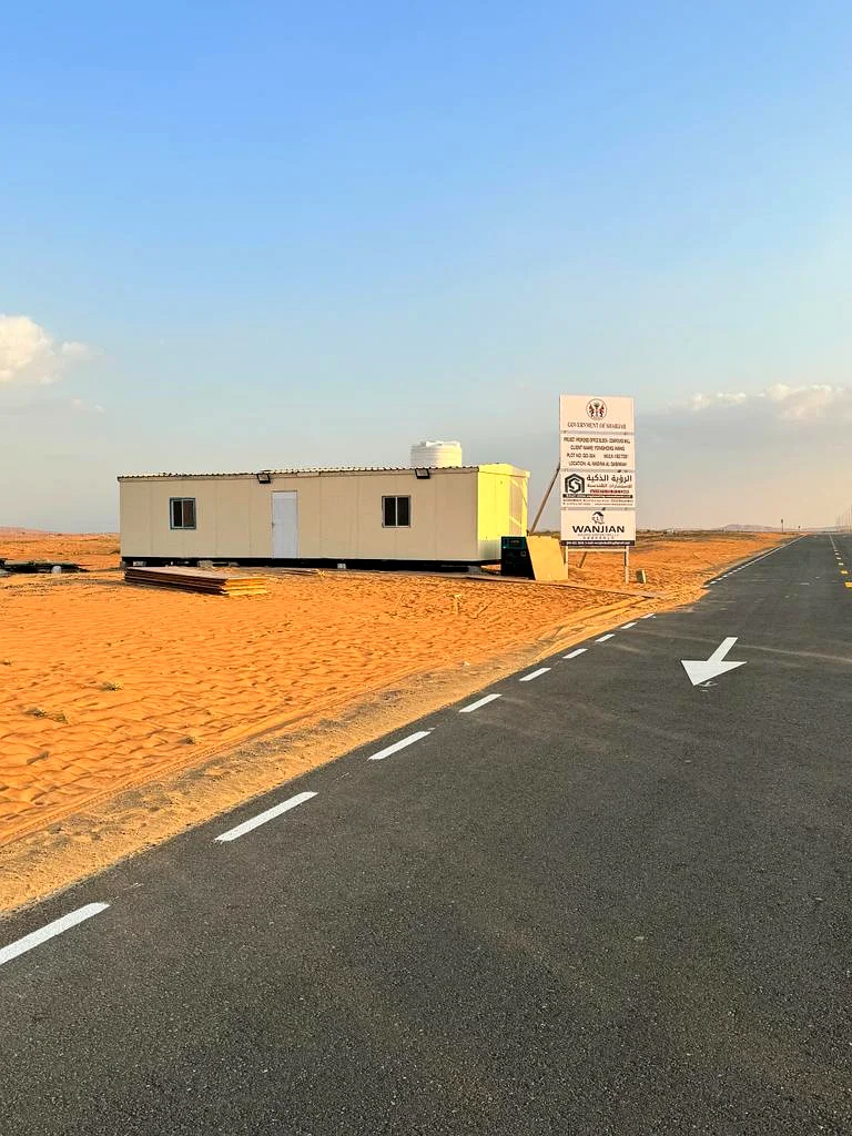 FREE HOLD WAREHOUSE FOR SALE IN AL QASIMIA CITY SHARJAH63821148173698112
