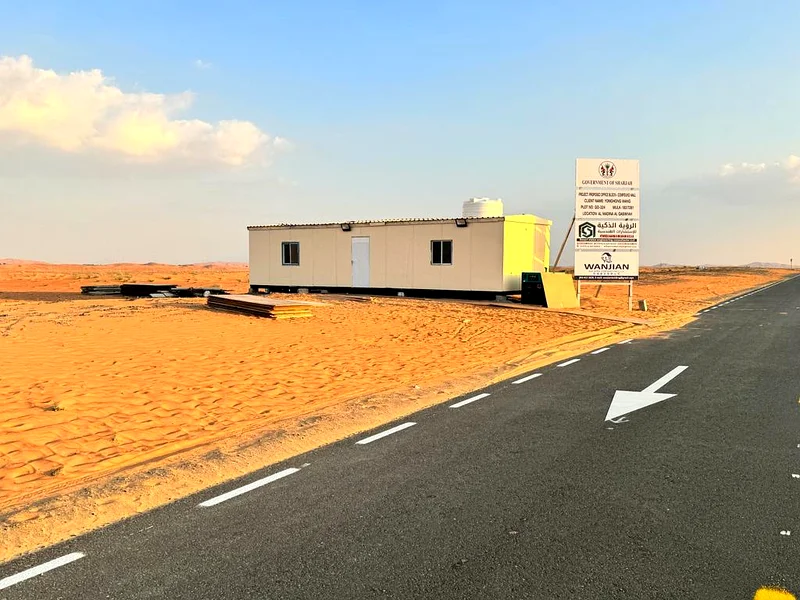 FREE HOLD WAREHOUSE FOR SALE IN AL QASIMIA CITY SHARJAH63821148173698113